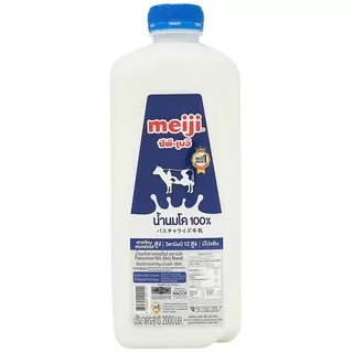 เมจิ นมสดจืด Meiji Milk Plain 2ltr.