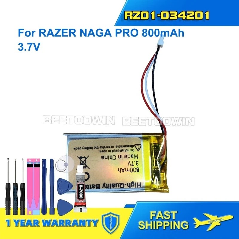 สําหรับ RAZER NAGA PRO RZ01-032420 800mAh 3.7V แบตเตอรี่