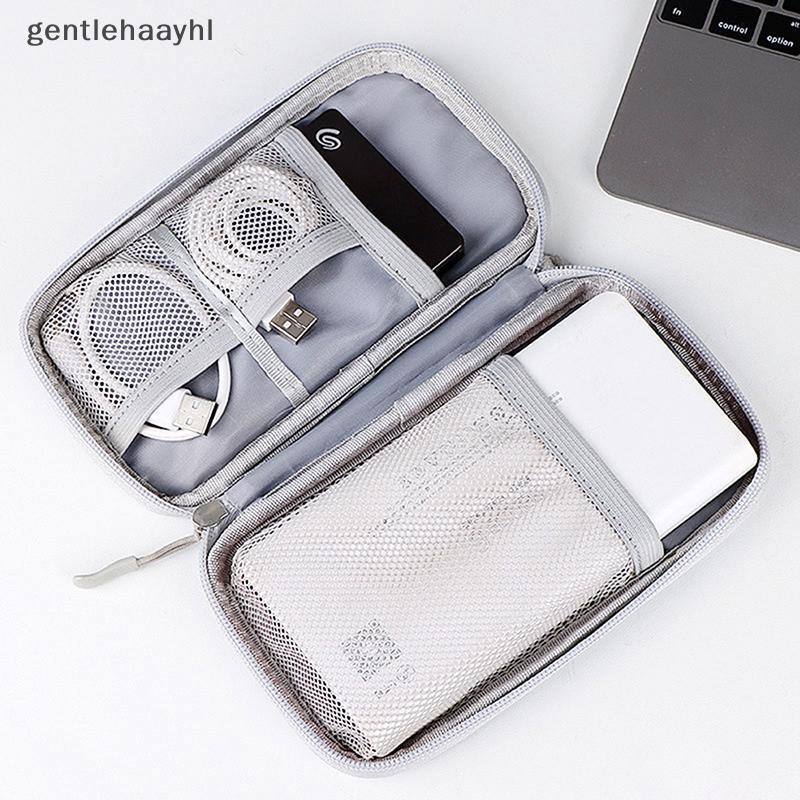 GG อิเล็กทรอนิกส์ดิจิตอล USB กรณีแบบพกพากระเป๋าเดินทางกระเป๋าอุปกรณ์เสริมกระเป๋าสําหรับสายไฟ Charger