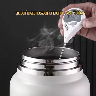 กระบอกน้ํา4000ml.2500ml.2000mlกระติกน้ำยักษ์ เก็บความเย็น ขวดน้ำเก็บอุณหภูมิไซต์ใหญ่ (1500ml. 2000ml ไม่ใช่หลอดกระเด้งฝา