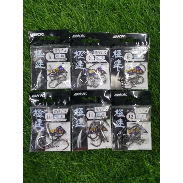 BKK CHINU HOOK BKK81WV FISHING HOOK MATA KAIL IKAN
