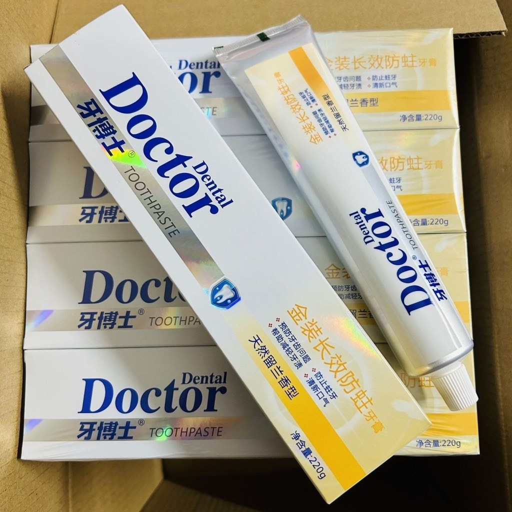 ดร. ฟันยาสีฟันป้องกัน Cavity ฟลูออไรด์ Anti-Cavity Anti-Calmculus Plaque Fresh Breath Whitening ฟัน2
