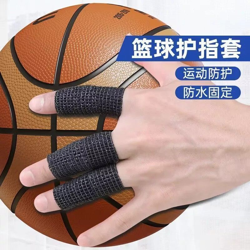 กีฬา Finger GUARD Bandage แบดมินตัน Finger GUARD Anti-Foaming Finger GUARD Joint ป้องกันบาสเกตบอลสาย