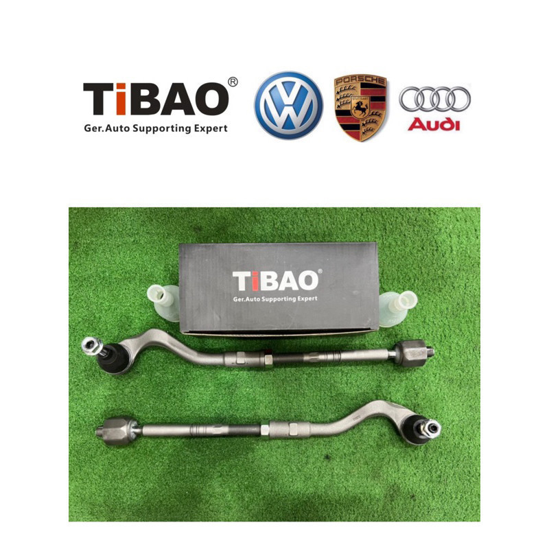 AUDI A4 A5 A6 A7 Q5 MACAN TIE ROD END+SIDE ROD 1SET (PRICE FOR 1SIDE) อะไหล่รถยนต์ตกแต่งรถ/อะไหล่รถย