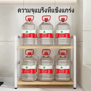 ชั้นวางเก็บเครื่องเทศขนาดใหญ่ สไตล์นอร์ดิก 2 ชั้น วางขวดน้ำมัน ซอส เครื่องปรุงขวดแก้วได้เยอะ จัดโต๊ะครัวเรียบร้อย โครงเห