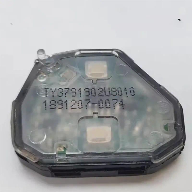 Original ตรงจับชิปกุญแจรถรีโมทคอนโทรล Auto Alarm Match โมดูลสําหรับ JAC Sunray J2 J3 J4 J5 J6 379190