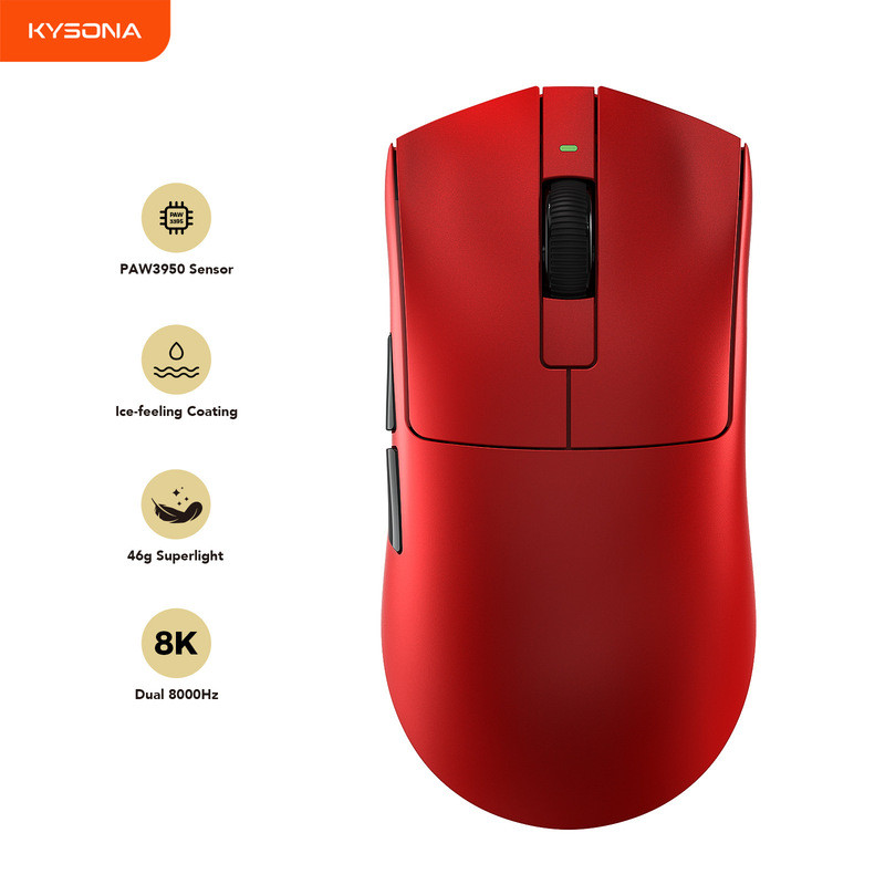 เมาส์ไร้สาย KYSONA Jupiter มีน้ำหนักเบา มาพร้อมเซ็นเซอร์ระดับเรือธง สามารถชาร์จใหม่ได้ เหมาะสำหรับกา
