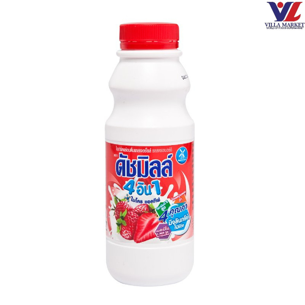 [สินค้าส่งด่วน] [0130] Dutch Mill Drinking Yoghurt Strawberry ดัชมิลล์ นมเปรี้ยว รสสตรอเบอร์รี่