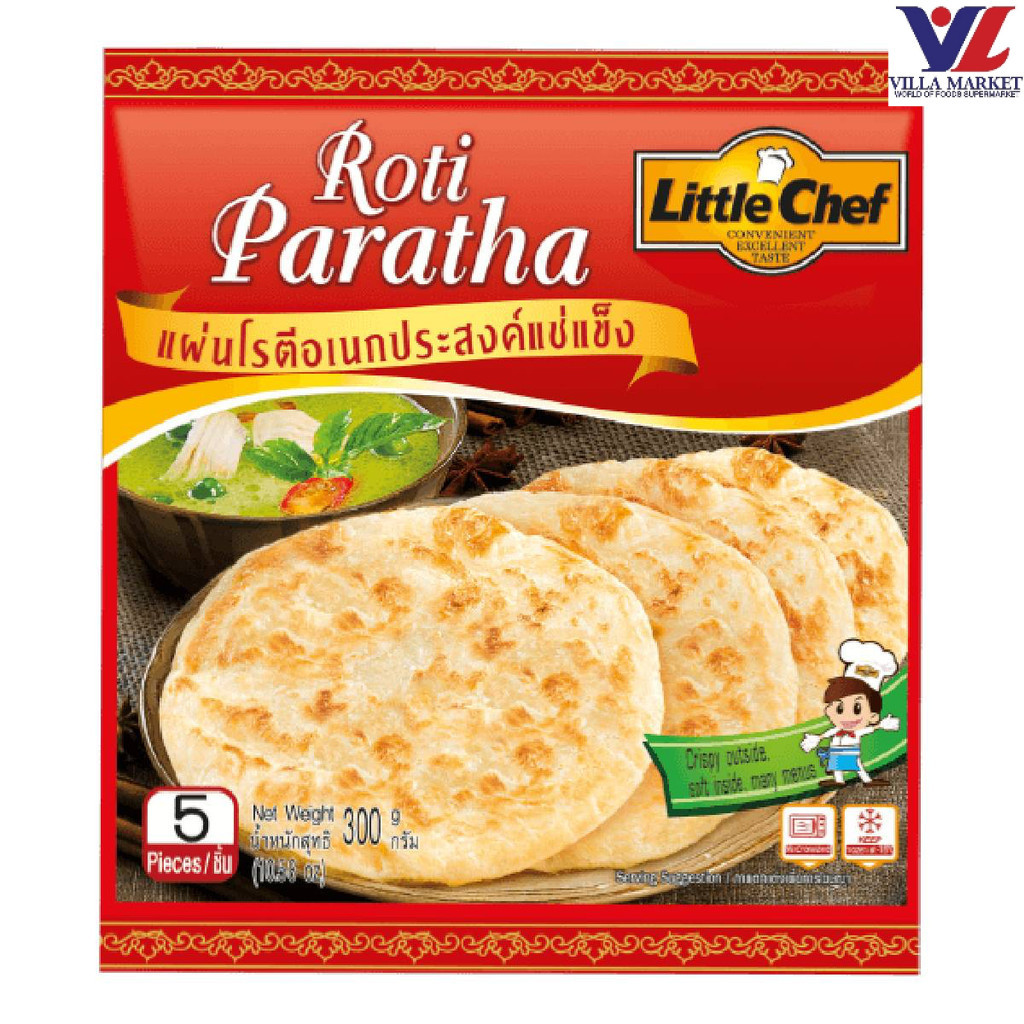 [สินค้าส่งด่วน] [1049] Little Chef Roti Paratha 300G ลิตเติ้ลเชฟ โรตีพาราธา 300 กรัม