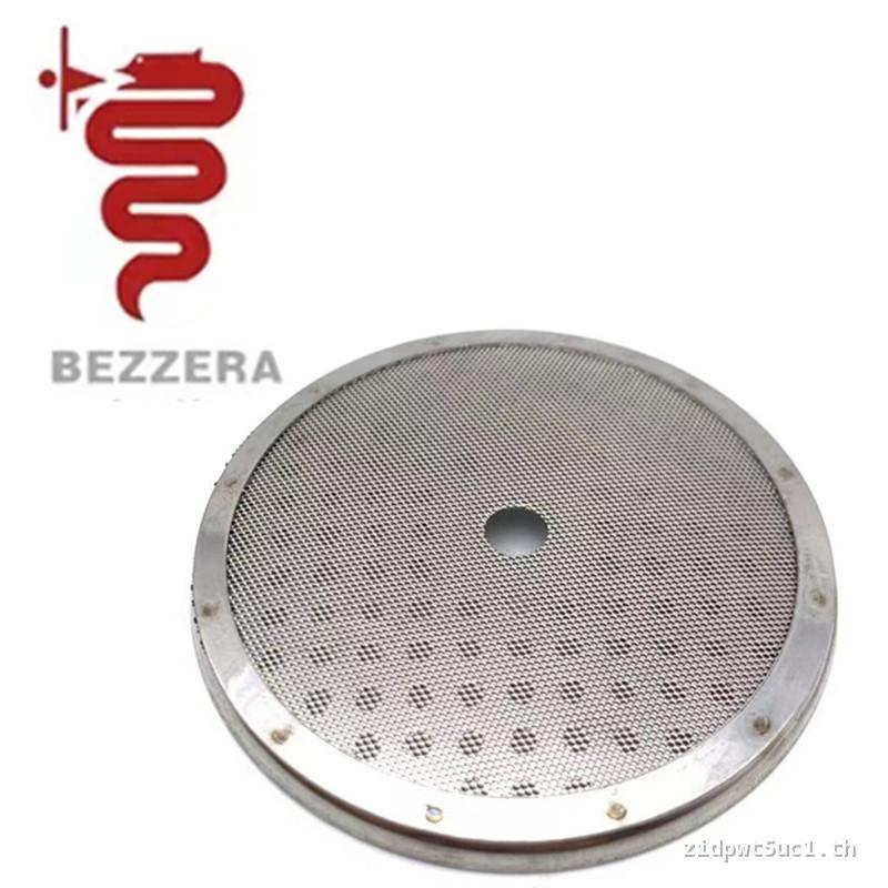 BEZZERA BEZZERA เครื่องชงกาแฟ Brewing Head Water Separation Net เครื่องชงกาแฟกรองตาข่าย ellisse/B201