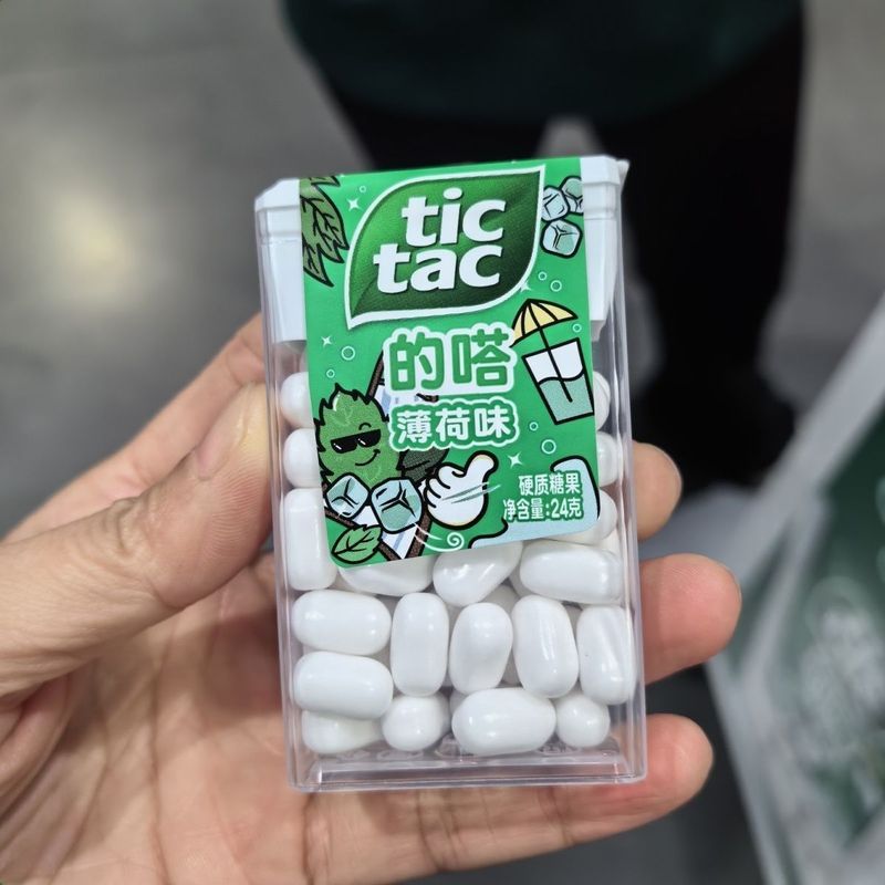 ตลาดเปิด Daigou India Tictac Damint Candy 24g Mint Uuu7.29