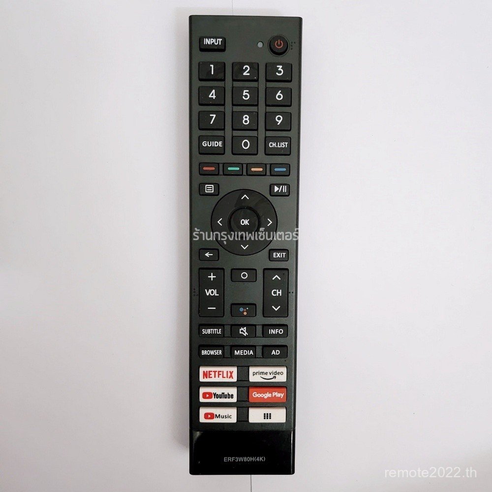 รีโมททีวี Hisense รุ่น ERF3W80H (4K) มีพร้อมส่งตลอด ส่งทุกวัน