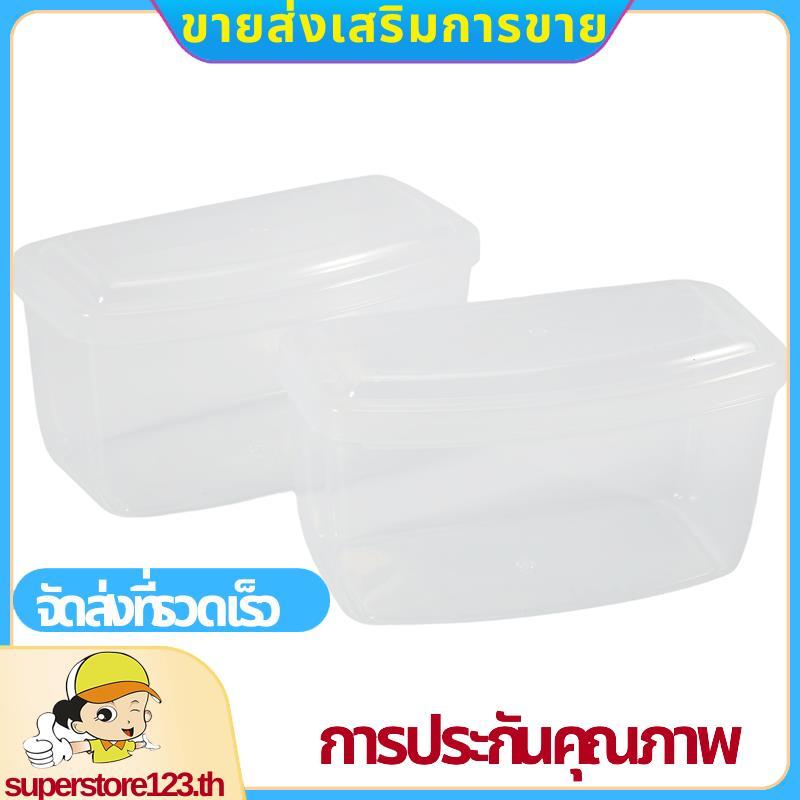 2แพ็คกล่องหน้ากากดําน้ําดําน้ําหน้ากากกล่องเก็บความดันหลักฐานฝุ่นกรณี .superstore123th