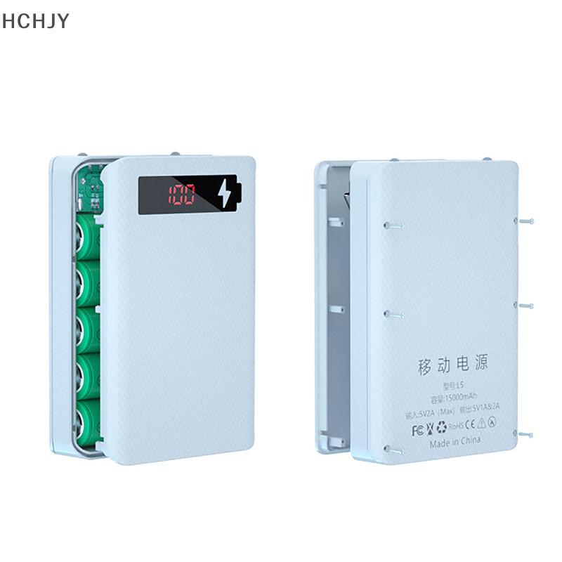Hchjy ที่ชาร์จโทรศัพท์มือถือแบบถอดได้ DIY เคสแบตเตอรี่สำรองขนาด5*18650 10W ที่ใส่ USB สองช่องกล่องเก