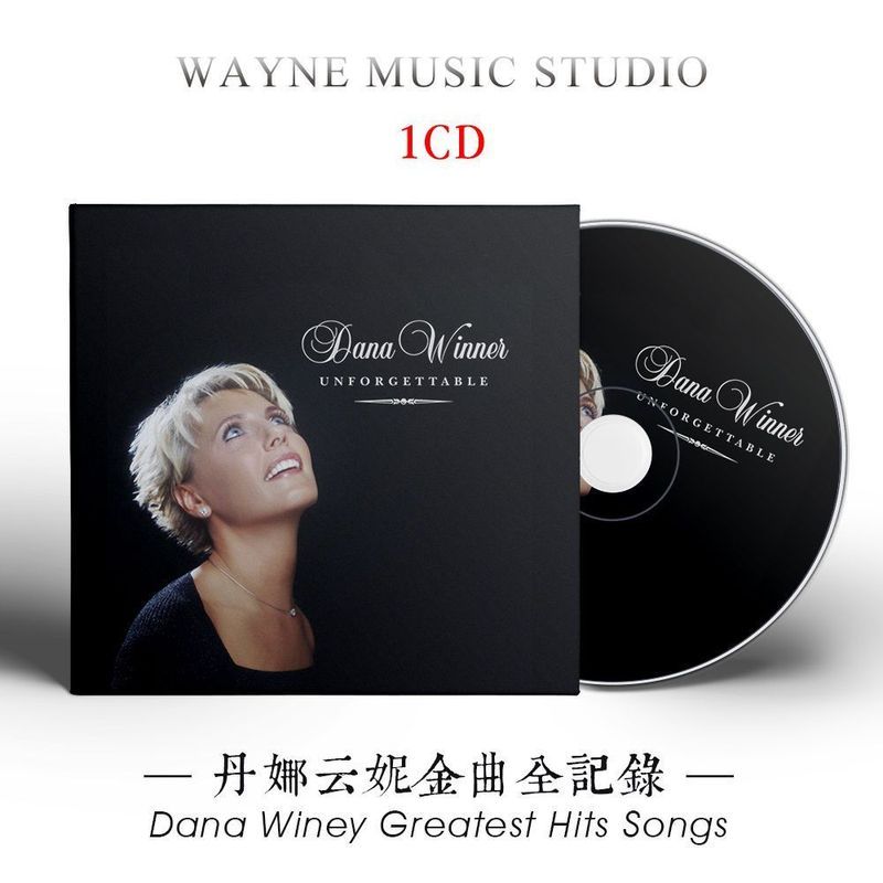 Dana Winner Dana Winner Golden Song Classic Collection อัลบั้มเพลง Cd Disc 7-30-23