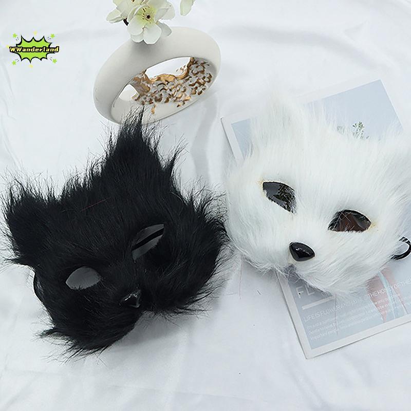 [WWanderland] 1PCฮาโลวีนคอสเพลย์เครื่องแต่งกายDIYอุปกรณ์เสริมFaux Fur Fox Mask Furryครึ่งหน้าจําลองสัตว์แมวหน้ากาก [ใหม่]