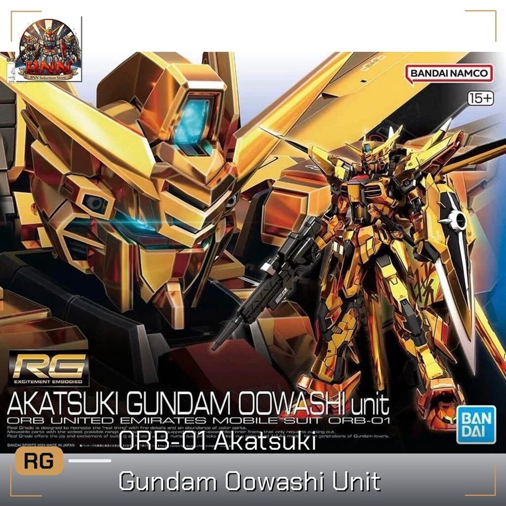 [พร้อมส่ง] Bandai RG 1/144 ORB-01 Akatsuki Gundam Oowashi Unit กันพลา Gunpla ของแท้ 100%