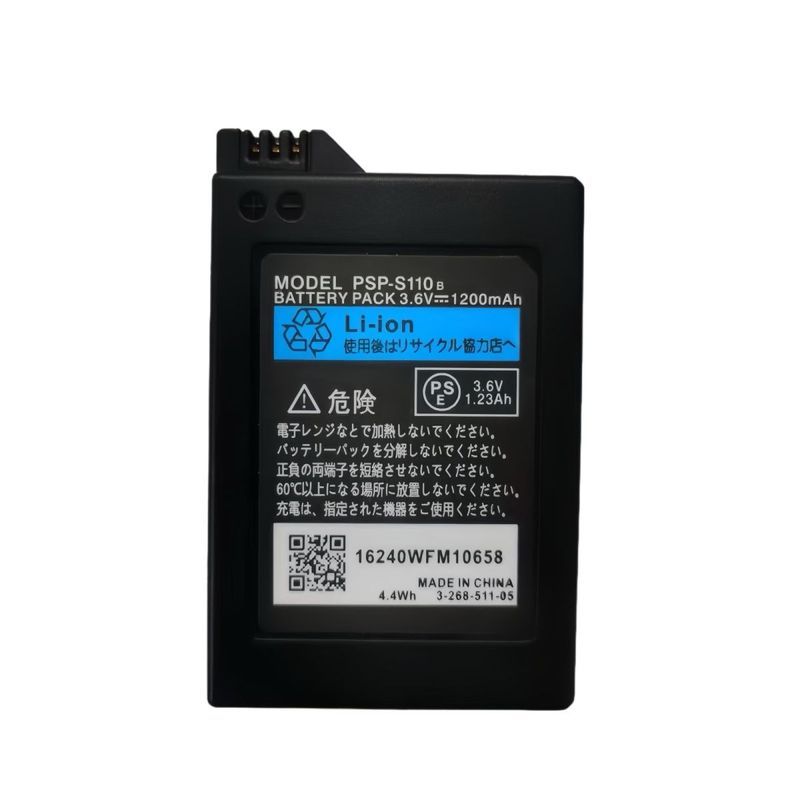 PSP-110 แบตเตอรี่ PSP2000 PSP3000 เกมคอนโซลแบตเตอรี่เหมาะสําหรับ Sony PSP เกมคอนโซลแบตเตอรี่