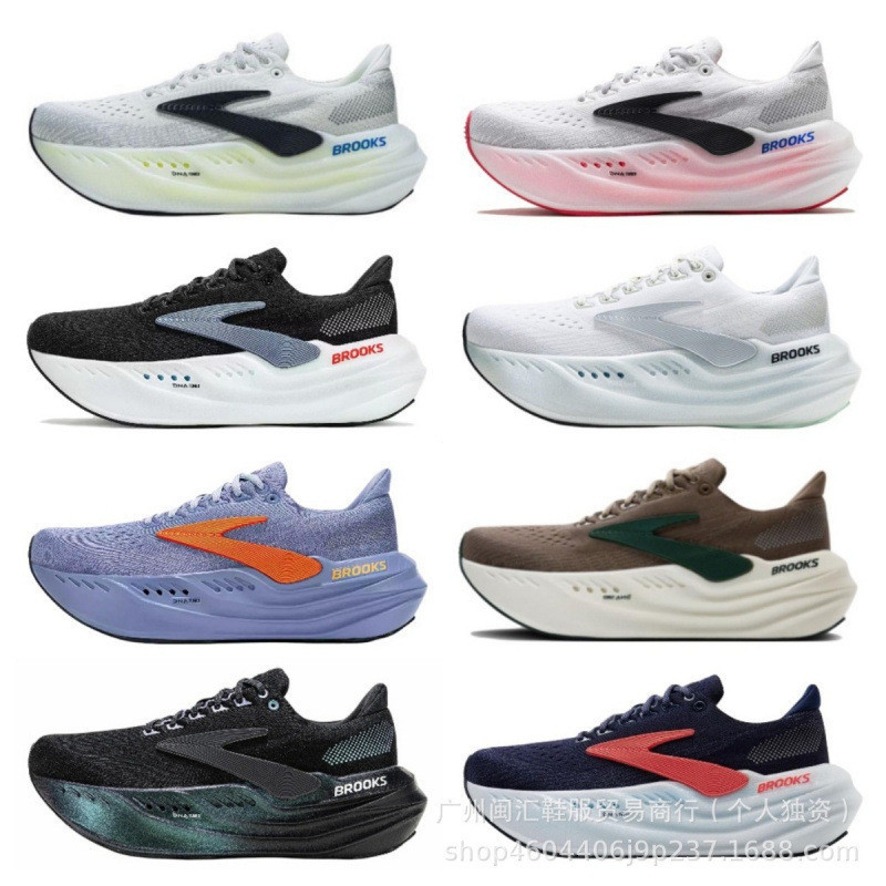 Cross-Border Brooks Brooks Glycerin Max Super Glycerin ผู้ชายผู้หญิงกันกระแทกสนับสนุนรองเท้าผ้าใบพื้
