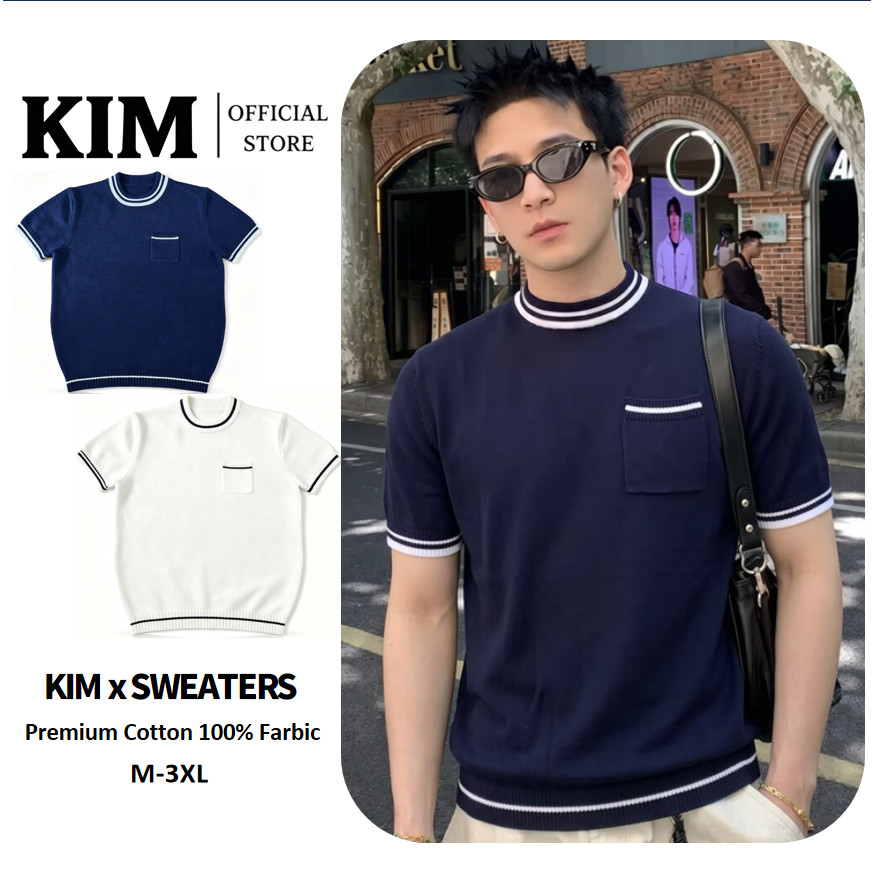 Old Money Knit Sweater เสื้อถักผู้ชายสไตล์เกาหลีหรูหราสบายๆ
