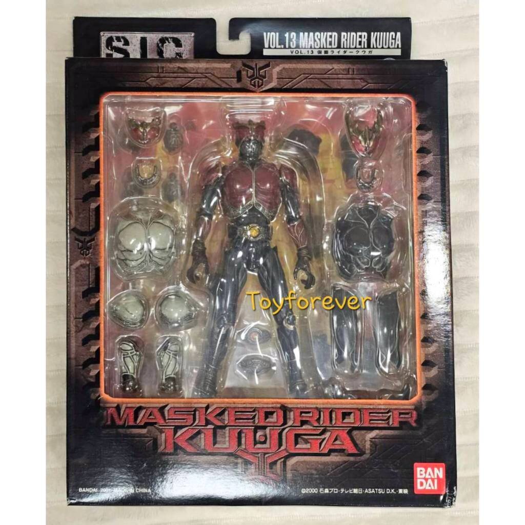 SIC คูกะ VOL.13 Kamen Rider kuuga มือ1