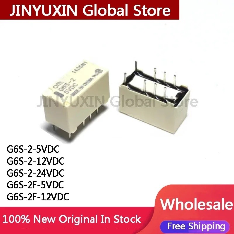 5 ชิ้น G6S-2-5VDC G6S-2-12VDC G6S-2-24VDC G6S-2F-5VDC G6S-2F-12VDC G6S-2 5V 12V 24V DIP รีเลย์ในสต็อ