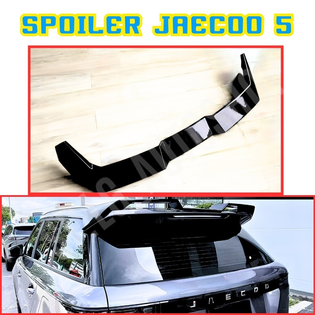 สปอยเลอร์หลังคา  OMODA JAECOO 5  สีดำเงา  Spoiler Bodykit  ชุดแต่ง  OMODA JAECOO 5   (LA)