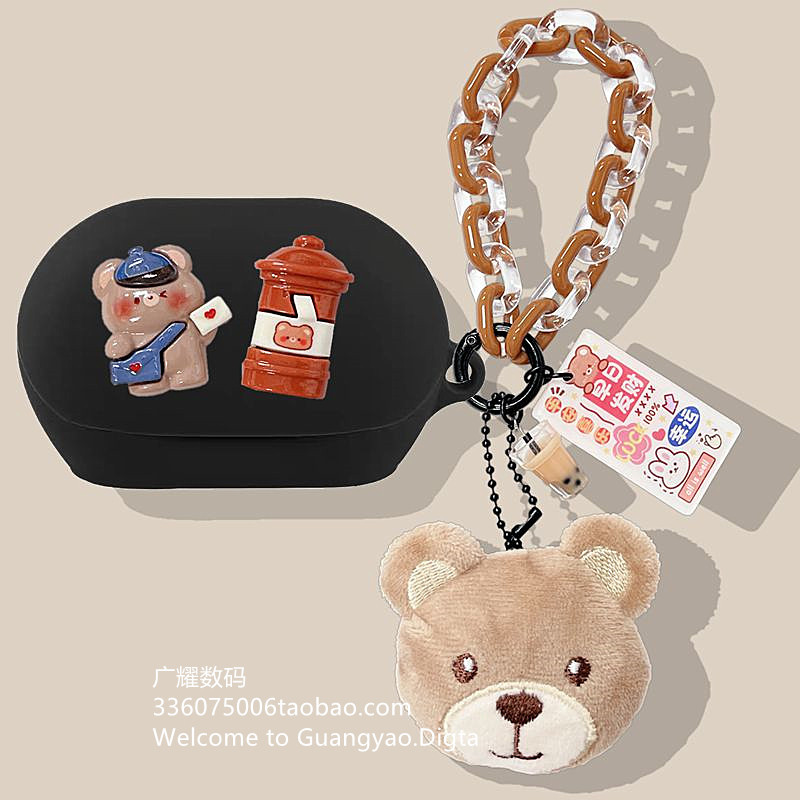 เหมาะสําหรับ JBL Soundear Clips Glass Clips Ear Clips Bluetooth Headset Case JBL Headphone Case JBL 