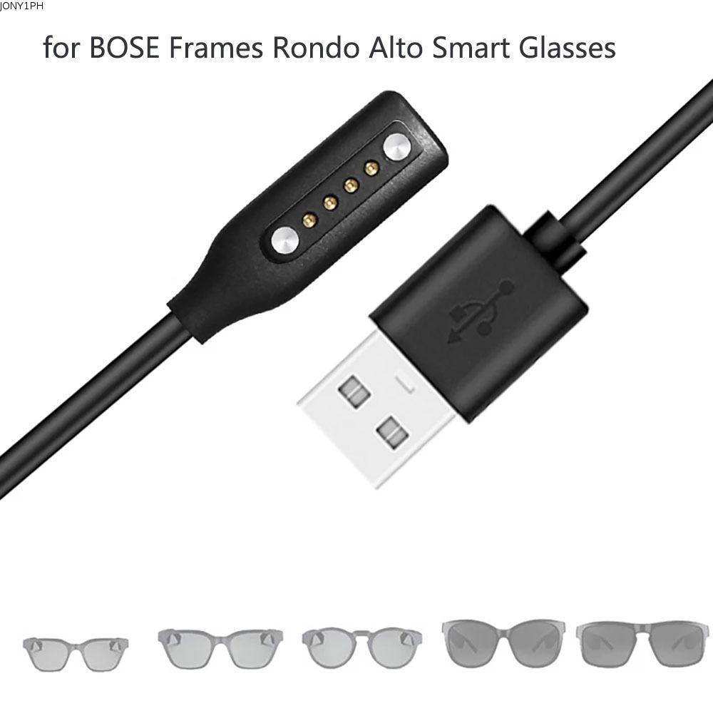 JONY1PH แม่เหล็กชาร์จไร้สายสําหรับ BOSE Frames สายชาร์จเร็วสําหรับ BOSE Frames