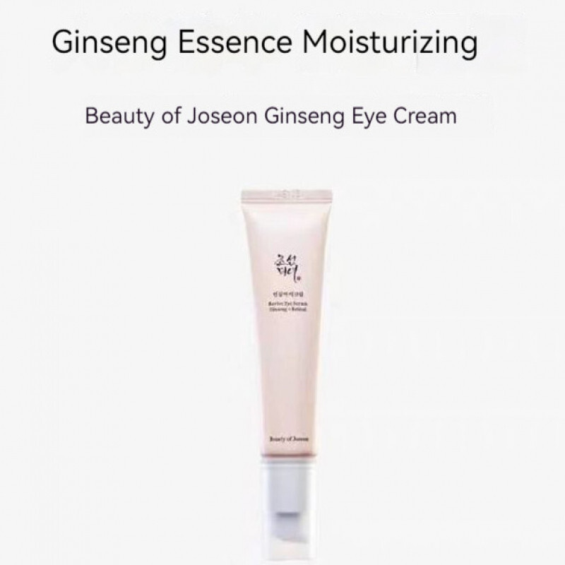 ✨ความงามของ Joseon Eye Cream Moisturizing, Repairing and Revitalizing Essence Revive Eye Serum Face 