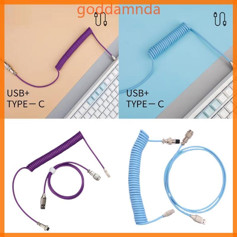 GODD สายคีย์บอร์ด USB C แบบขดสําหรับการชาร์จอย่างรวดเร็วและการถ่ายโอนข้อมูลพร้อมขั้วต่อ Aviators ที่