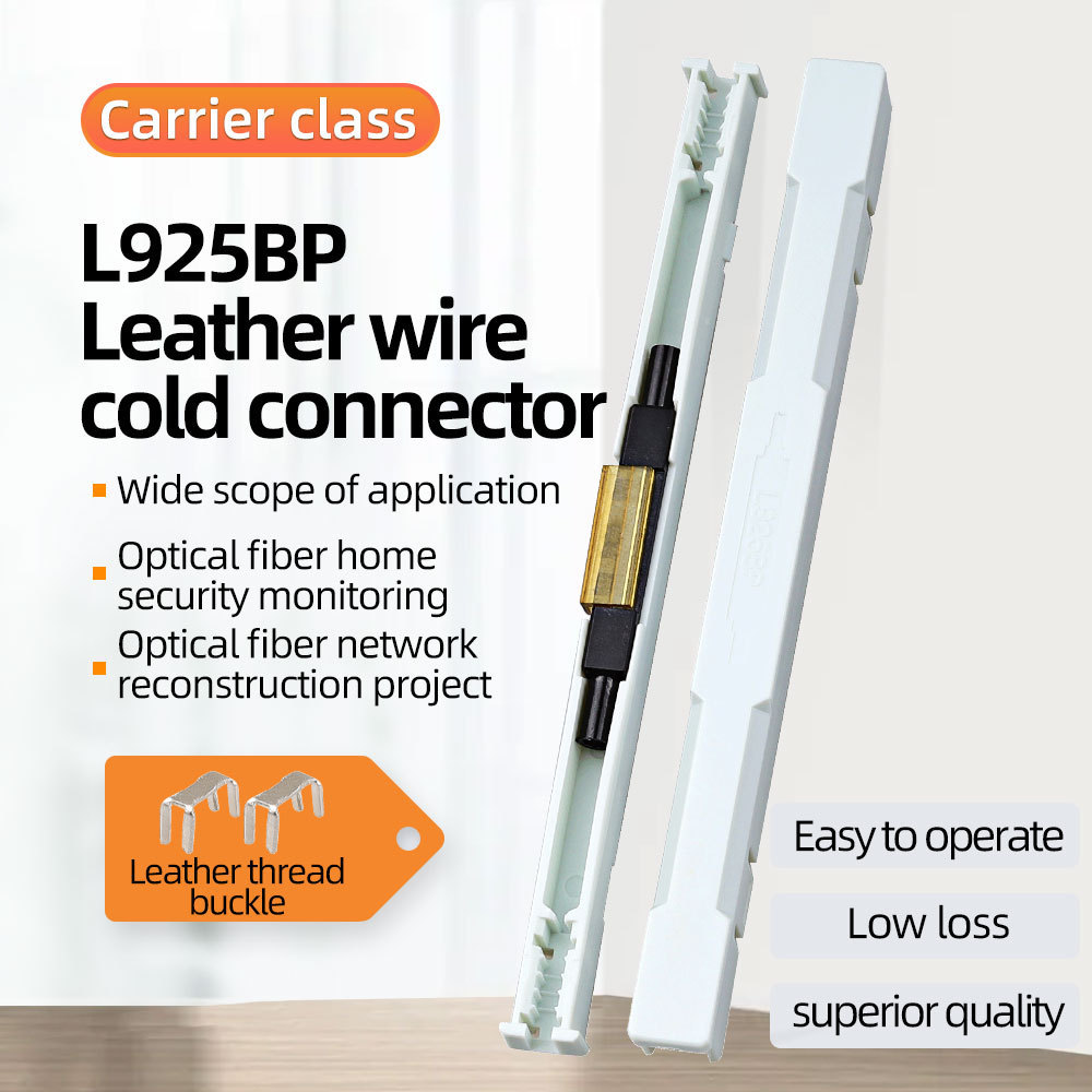 10 ชิ้นไฟเบอร์ออปติกเย็น Splice L925BP Bare Fiber Quick Connector Telecom-grade Splicing