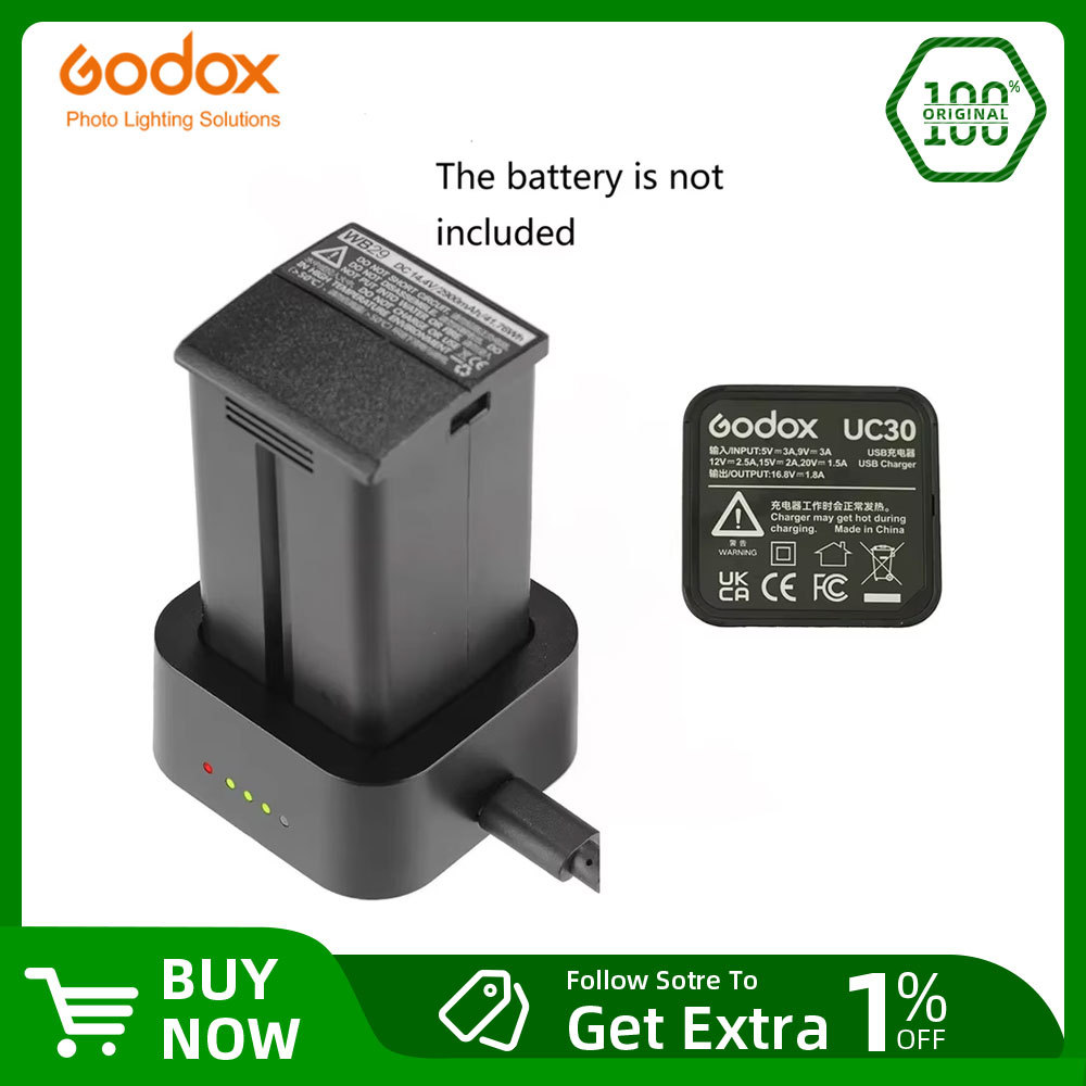 Godox UC30 USB C PD Charger (ไม่รวมแบตเตอรี่) สําหรับ AD300Pro AD200 ad200proII ad200pro แฟลชแบตเตอร