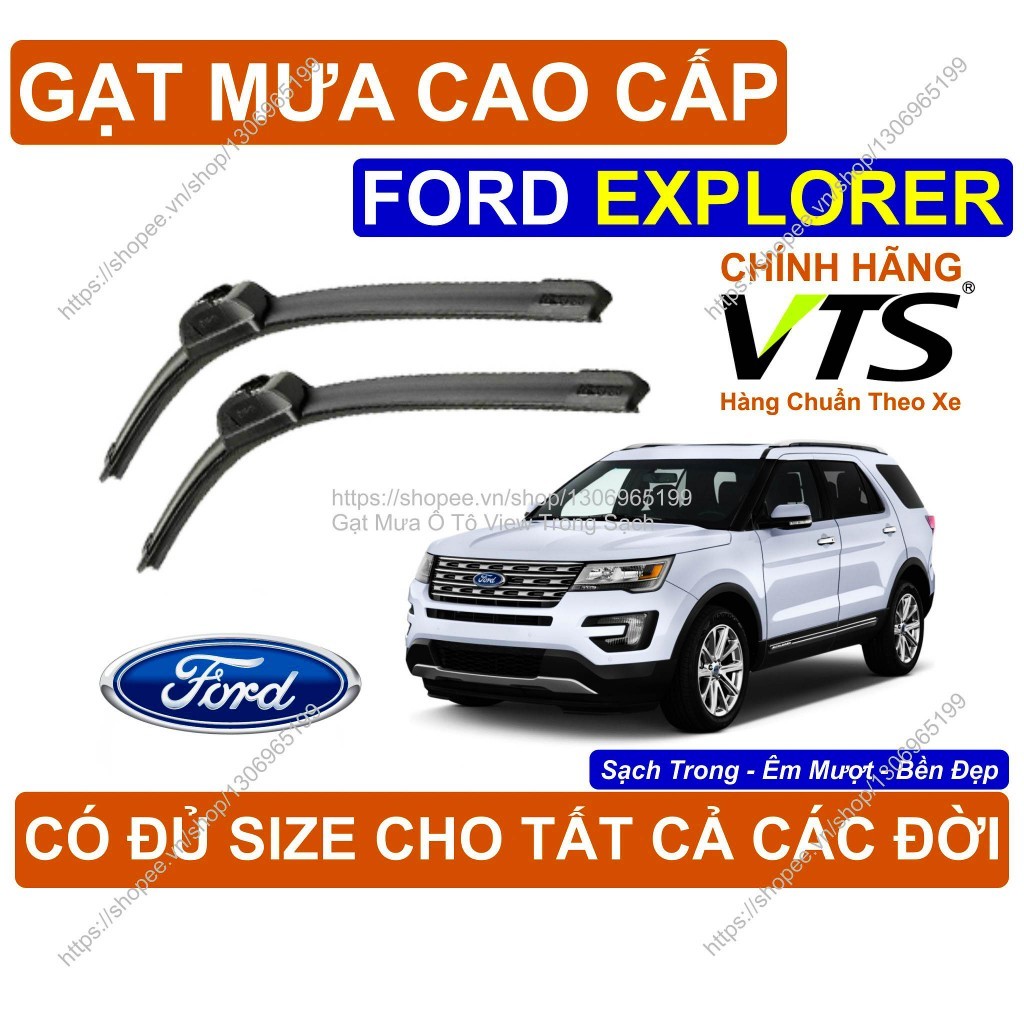 ที่ปัดน้ําฝน Ford Explorer Premium, ที่ปัดน้ําฝน Ford Explorer คู่, มีจําหน่ายในขนาดสําหรับรุ่น Ford