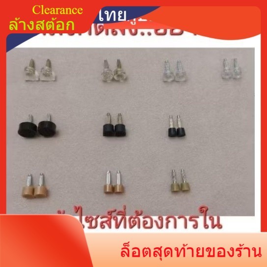 ส้นสำรอง อะไหล่สำรอง ส้นรองเท้าส้นสูง  อุปกรณ์เสริม ส้นสึกเปลี่ยนเองได้**แจ้งขนาดที่ต้องการในช่องแชท