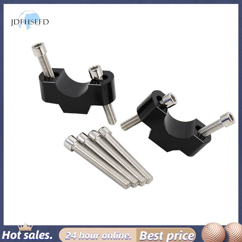 jdfhsffdMotorcycle Handlebar Riser Mount Clamp สําหรับ Trident 660 Trident660 TRIDENT 660 2021