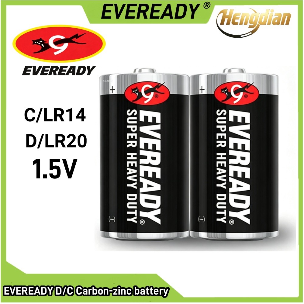 Eveready Super Heavy Duty Battery1.5V ขนาด C แบตเตอรี่ LR14 ขนาด D แบตเตอรี่ LR20 แบตเตอรี่