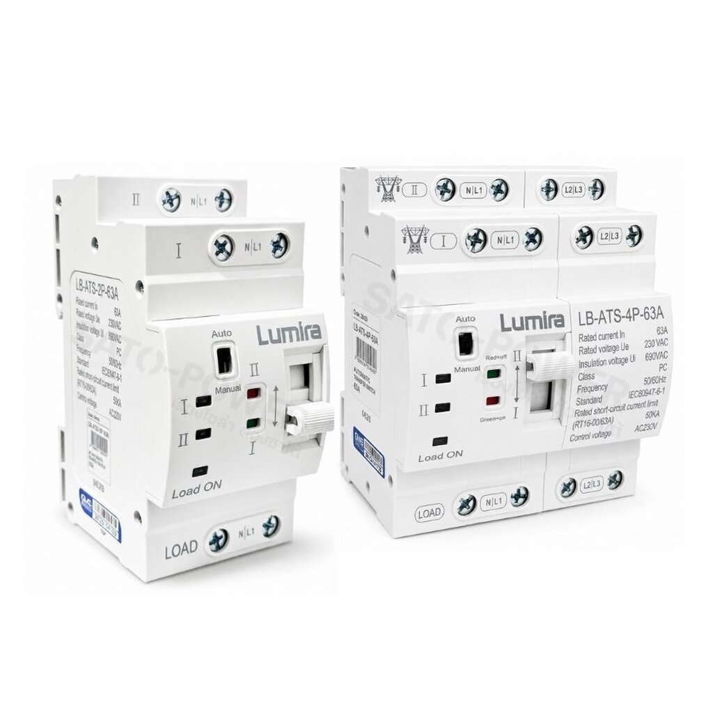 LUMIRA สวิทช์สลับแหล่งจ่ายอัตโนมัติ | รุ่น LUM-ATS-63A | AC 220V สวิทช์สลับ เกาะรางDIN