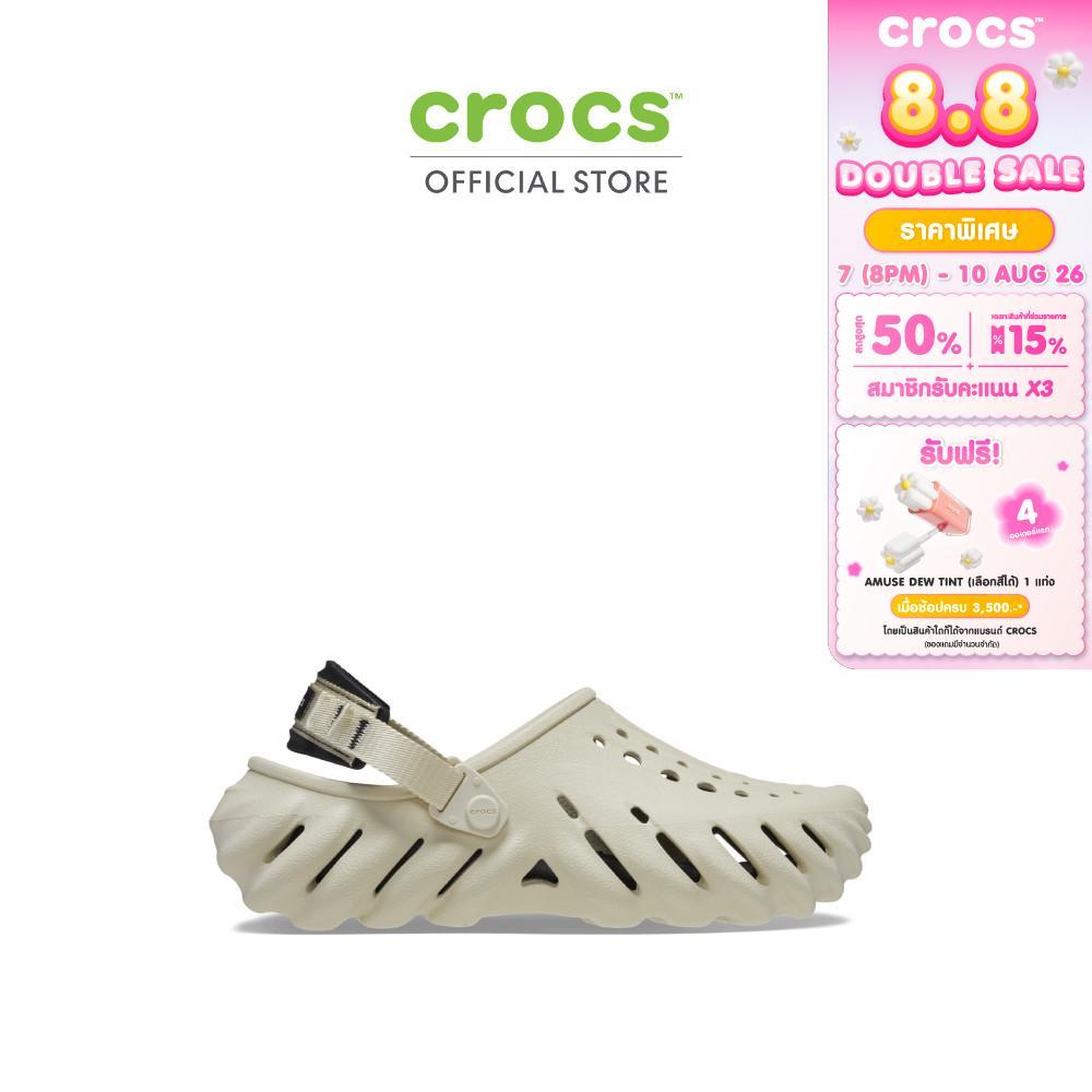 CROCS รองเท้าลำลองผู้ใหญ่ ECHO CLOG รุ่น CS 207937-2YJ - BONE/BLACK