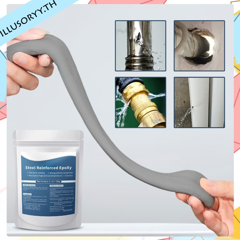 [illusoryy.th] 2 ชิ้น Hand Mixable Two Part Epoxy Putty ความร้อนกันน้ํา