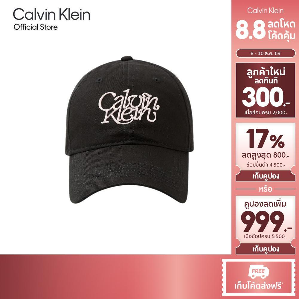 CALVIN KLEIN หมวกแก๊ป CK Embroidered Logo Graphic Cap รุ่น 4F5032G UB1-สีดำ