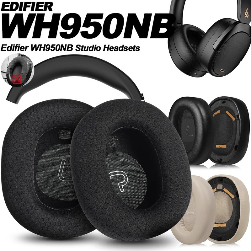 แผ่นรองหูฟังไร้สายสําหรับ EDIFIER WH950NB ANC W860NB Pro LS880NB Pro แผ่นรองหูฟังโปรตีน