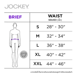 JOCKEY UNDERWEAR กางเกงในชาย EU FASHION รุ่น KU 1510261 S26 BRIEFS