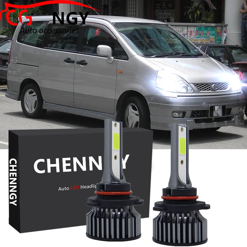 สําหรับ Nissan Serena C24 (ปี, 2002 - 2011) ด้านหน้าหลอดไฟ LED BH 6000K 12V-24V สีขาวสดใส Qty2