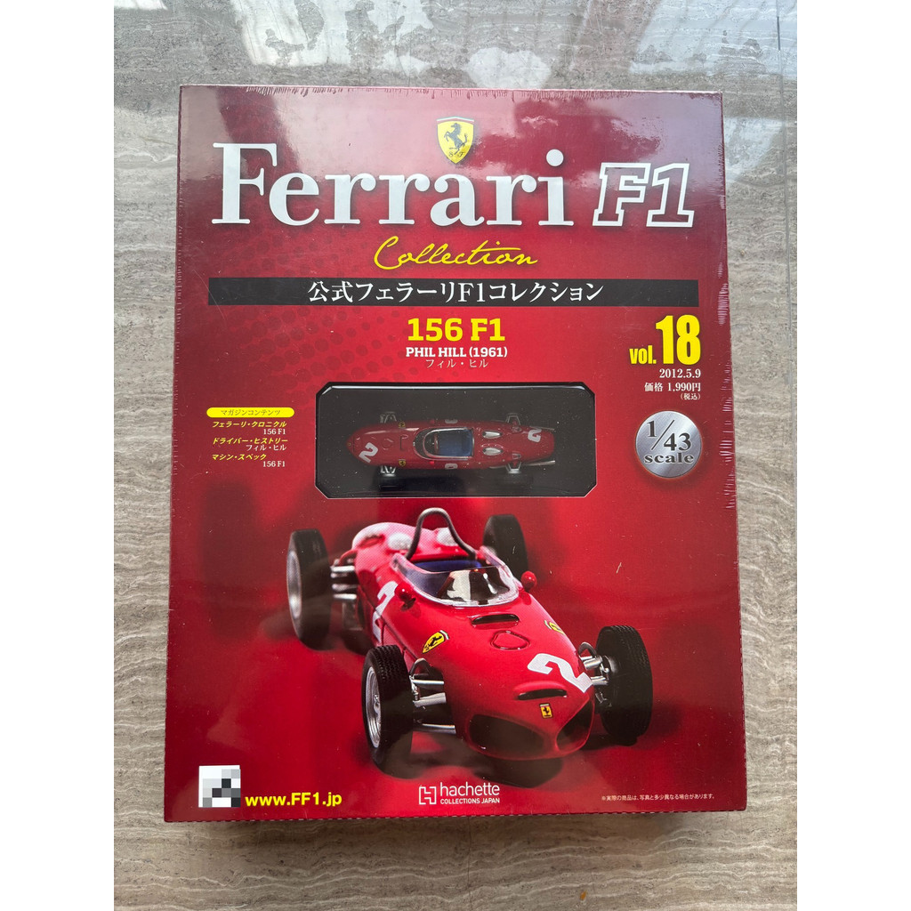 18 #Ferrari 156 F1 (Ferrari 156 F1 1