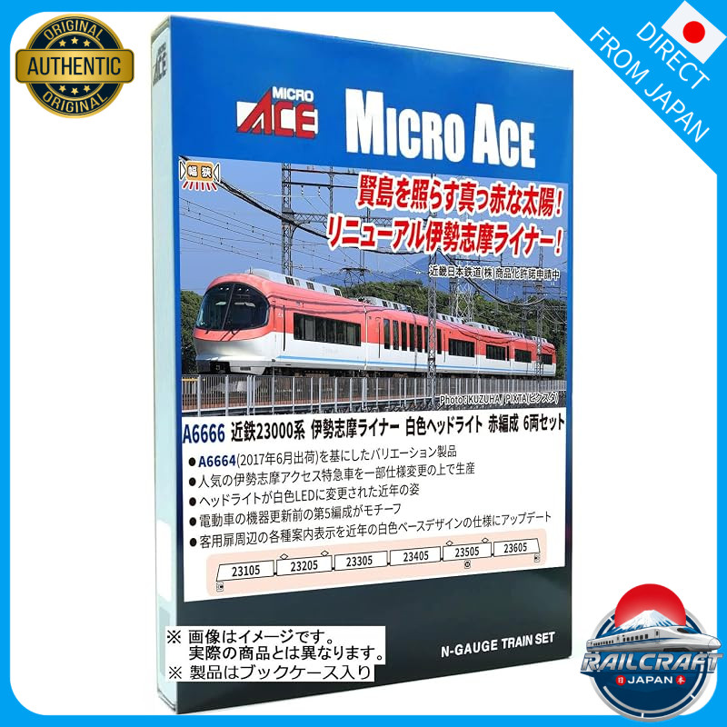 MICRO ACE N gauge Kintetsu 23000 series Ise Shima Liner white headlight red set 6 cars train model A