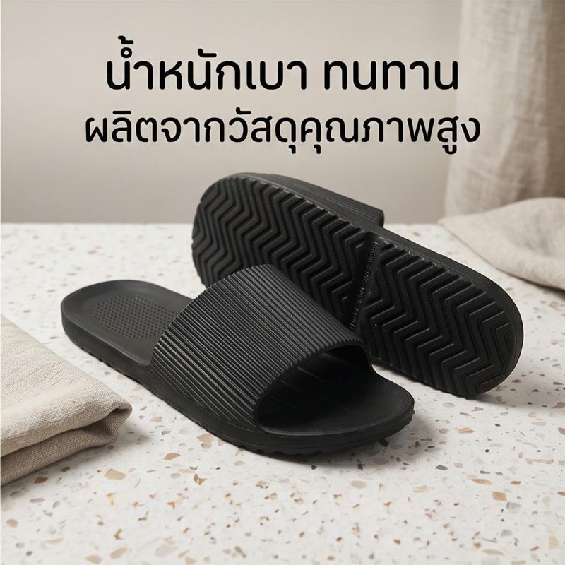 【โปรโมชั่น】รองเท้าแตะ EVA พับได้ ทนทาน สวมใส่สบาย กันลื่น สำหรับห้องน้ำและใช้ภายนอก เหมาะพกพาไปท่องเที่ยว พร้อมส่ง