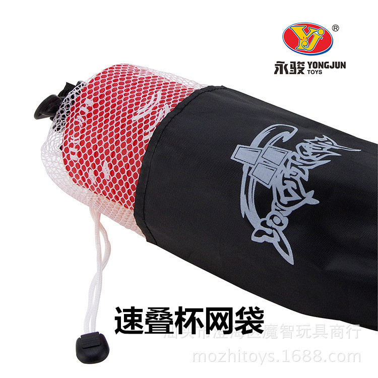 Yongjun Flying Stacking Cup ถุงตาข่าย Professional Stacking Cup Storage Bag Cup Bag Drawstring Bag F