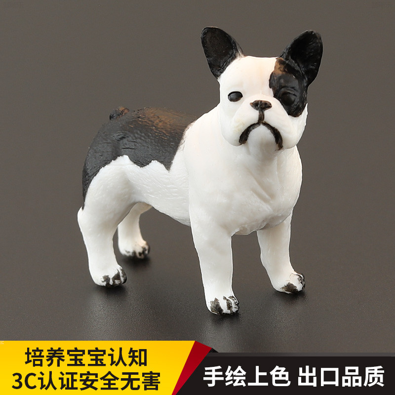 Solid เด็กจําลองสัตว์ของเล่นสัตว์รุ่น French Bulldog French Bulldog French Bulldog Cognitive ของขวัญ