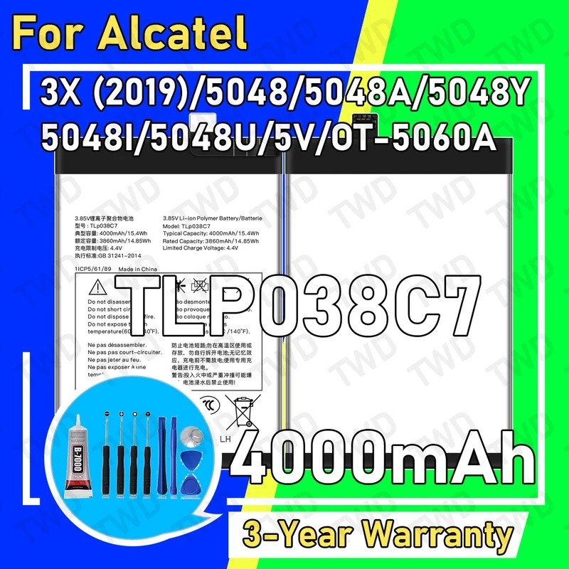 TLP038C7 ความจุขนาดใหญ่ 4000mAh แบตเตอรี่สําหรับ Alcatel 30 2019/5048/5048A/5048Y/5048I/5V แบตเตอรี่